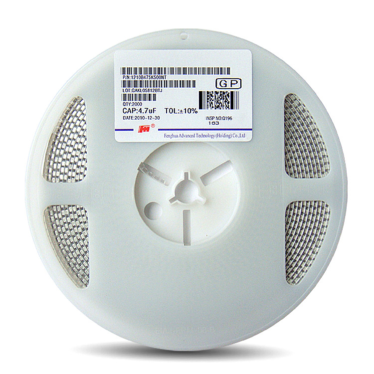 風(fēng)華貼片電容代理商:貼片電容一盤(pán)是多少pcs? 風(fēng)華貼片電容代理商:貼片電容一盤(pán)是多少pcs?